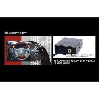 소니 DSX-A410BT
