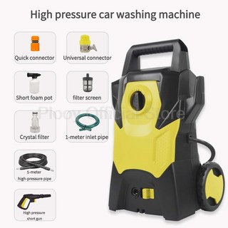 4. 주방 에어컨 청..