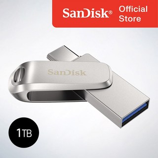 샌디스크 USB 메모리