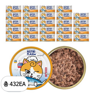 동원뉴트리플랜 고양이 간식캔, 참치와 고등어, 90g, 432개