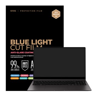 2024 삼성전자 갤럭시북(2 3 4)프로 엣지 NT750X NT950X 시력보호필름, 1개