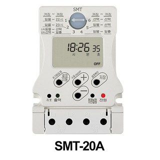 SMT-20A, 1개