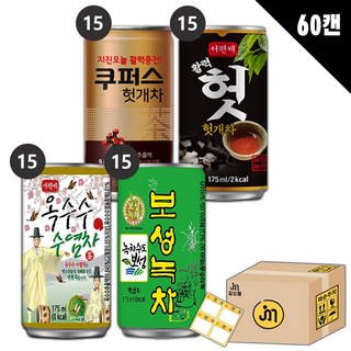 [중앙몰] 미니캔 차음료 혼합세트 각15캔 총60캔 (다인 서편제 옥수수수염차+보성녹차+헛개차+쿠퍼스)+메세지스티커, 175ml