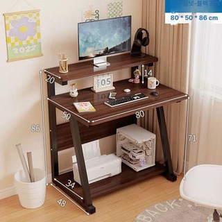 스탠바이미고 거치대 이동식 바퀴 50x30 베드트레이, 1인용, 다크월넛블랙 80cm A