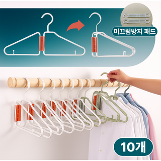 1. 셀렉트디 접이식..