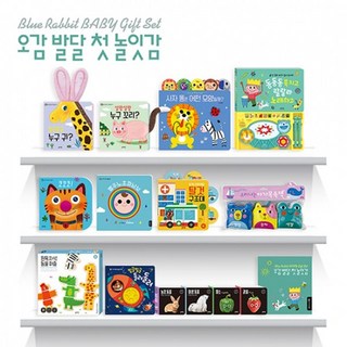 오감발달 첫 놀이감 세트(블루래빗 TOY) 상품 이미지