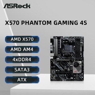 ASRock X570 Phantom Gaming 4S 마더보드는 5600 5600G 5700X 5800X3D CPU 소켓 AM4 4xDDR4 4066MHz M.2 PC, 01 마더 보드