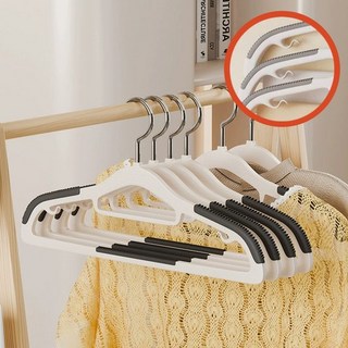 프리미엄 솔브 리빙 고급형 옷걸이