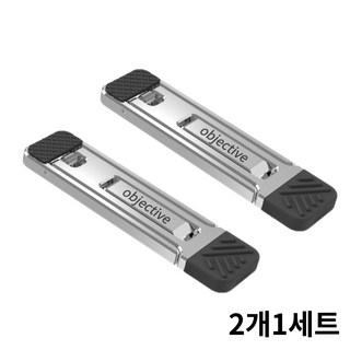 오브젝티브 키보드 높이조절 받침대