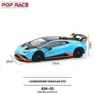 POP RACE 1:64 TOP SECRET GT300 SUPRA A80 나가타 카즈히코 프리미엄 다이캐스트 차량 모델 시작, 07 S28-01
