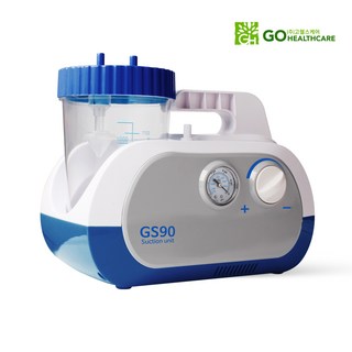 GS90 썩션기로 문제 해결하기