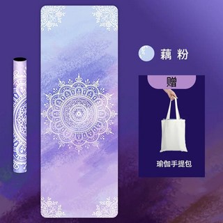 스웨이드 같은 요가 매트 타월 얇은 고무 미끄럼 방지 땀 핫 필라테스 휴대용 접이식 요가매트, A. 183cmx68cmx1.5mm, 17. Lotus root starch, 1개