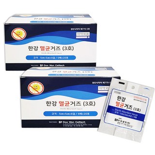 건강두배로 한강 멸균거즈 3호