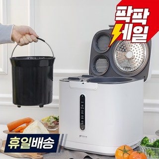 키친아트 음식물처리기 KFP-4416