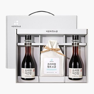 비온뒤 첫소금 추자도 어간장 X 함초 천일염 선물세트