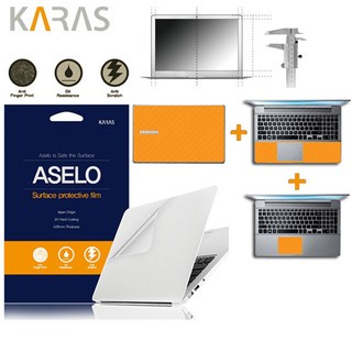 삼성 갤럭시북 플렉스 알파 NT730QCJ-KF58 -KC38 -KC58 외부보호필름 3SET, 1개