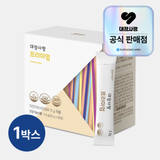 대장사랑 프리미엄 차전자피 식이섬유, 99g, 1박스