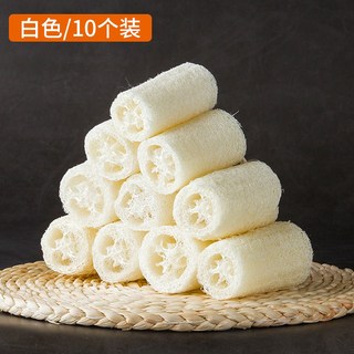 친환경 수세미 꼬임 식기세척기 백결포 주방용품 청소솔 냄비 설거지신기솔 냄비 설거지냄비 천연수세미 속살 제로웨이스트, 끈10개-(화이트타입), 1개