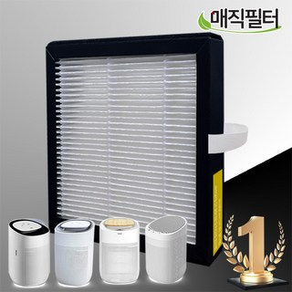 5. 보아르 모아 M..