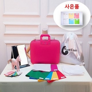 퍼스널4시즌 퍼스널컬러 진단천 48색 세트