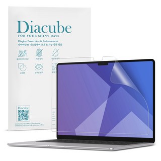 5. 다이아큐브 맥북..