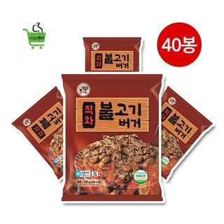 대신 직화불고기버거 160g 매점 무인편의점 냉동햄버거, 40개