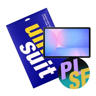 유니슈트 갤럭시탭S10 FE 종이질감 필름 썸네일