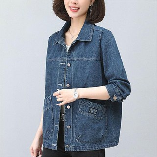 Asure 청자켓 패션 루즈핏 자켓