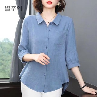 별후이 여성용 빅사이즈 중년 루즈핏 7부소매 가디건 엄마 셔츠