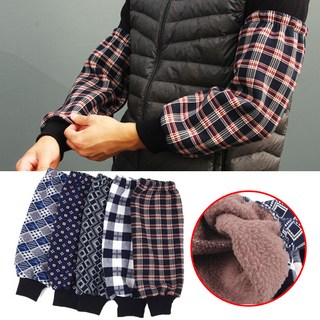 오렌지라임 #기모 핫워머 방한잡화