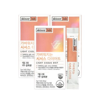 스키니랩 가벼워지는 시서스 다이어트 14포 시서스가루 분말 체지방감소, 28g, 3개