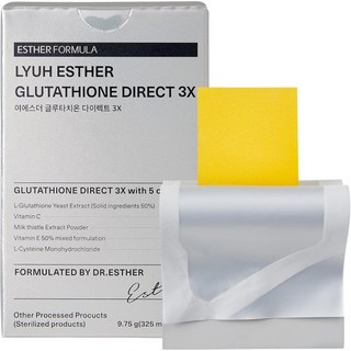 ESTHER FORMULA 글루타티온 다이렉트 필름