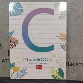 미북 M6C 전자 리더기