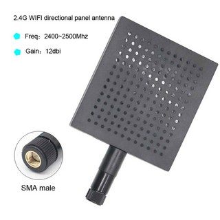 4G 고이득 RPSMA 안테나