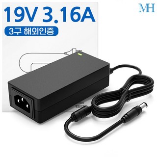 명호전자 19V 아답터 사용 모습