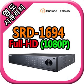CCTV SRD-1694
