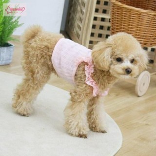 서락 까사벨로베베프릴 나시핑크 강아지커플티, XL, 1개