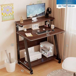 스탠바이미고 거치대 이동식 바퀴 50x30 베드트레이, 1인용, 다크월넛블랙 80cm B