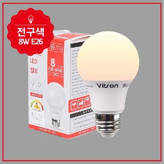 비츠온 LED 전구 8W, 전구색, 20개