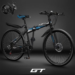 GT 충격흡수 MTB 산악 접이식 자전거