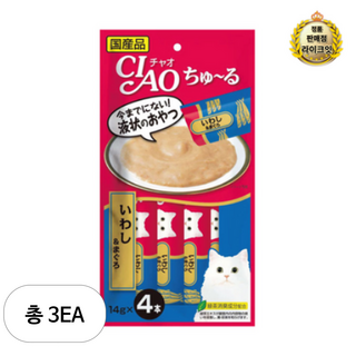 챠오츄르 고양이 짜먹는 간식, 혼합맛(정어리/참치), 56g, 3개