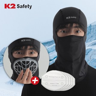 K2 Safety 숨편한 기모 바라클라바 + 교체형 MB필터 5매