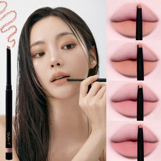 [콰티] 마이무드 립라이너