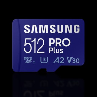 pro-p-512g 다본다블랙박스 2/4/채널 삼성메모리카드