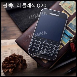 수능폰 고3 공신폰 블랙베리 Q20 블랙 핸드폰 학생폰 수험생폰 휴대폰 클래식, 두네트워크의EU버전카메라가있는검은색, 패키지 2, 16 기가 바이트