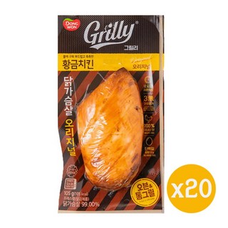 [다만세푸드] 동원 그릴리 황금치킨 닭가슴살 오리지널 105g, 20개
