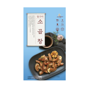 달구지 소곱창 350g (250g +소스100g), 5개
