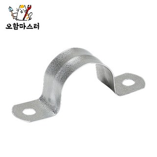 파이프 배관 고정 양새들 완새들
