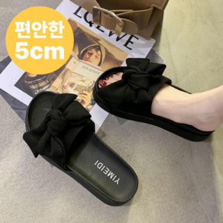 마이제이컴퍼니 왕리본 키높이 5cm 슬리퍼