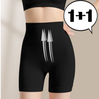 부드러운 보정 효과가 있는 소프트 숏팬츠 2개 ( free size 40kg~68kg) 1+1